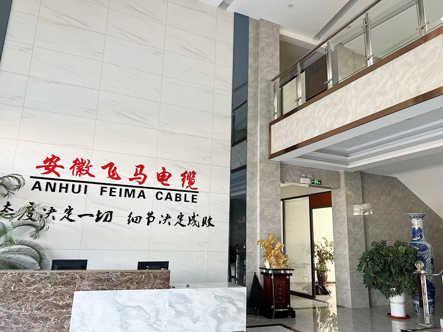办公环境