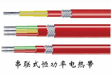 伴热电缆